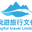 香港悅游租車 logo